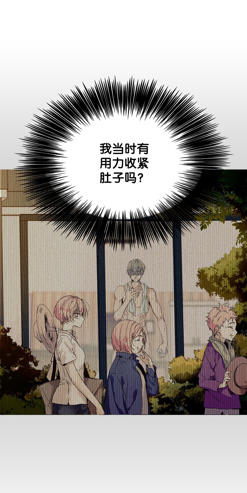 21 六块腹肌19