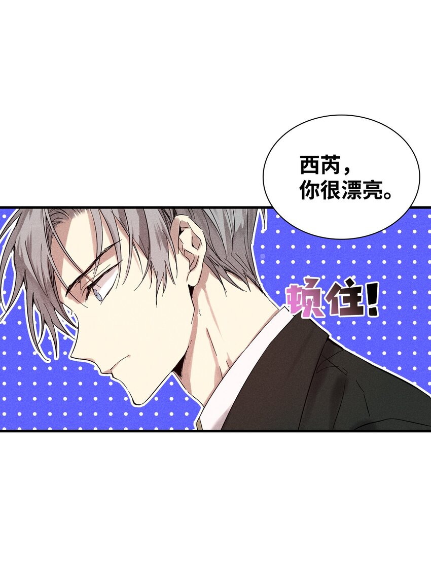 21 六块腹肌3