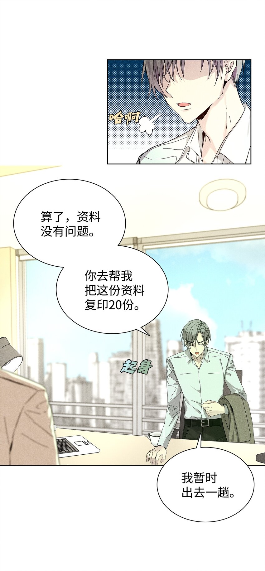 21 六块腹肌34
