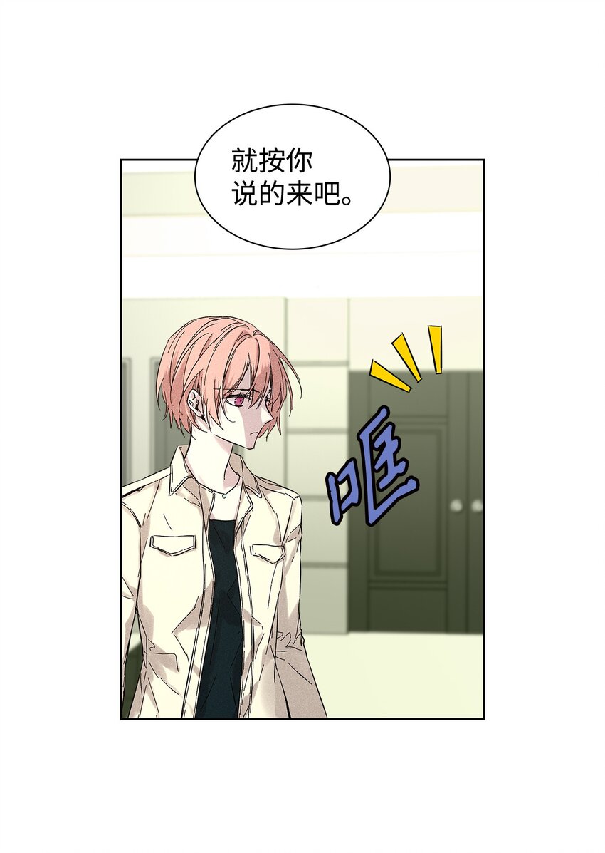 21 六块腹肌38