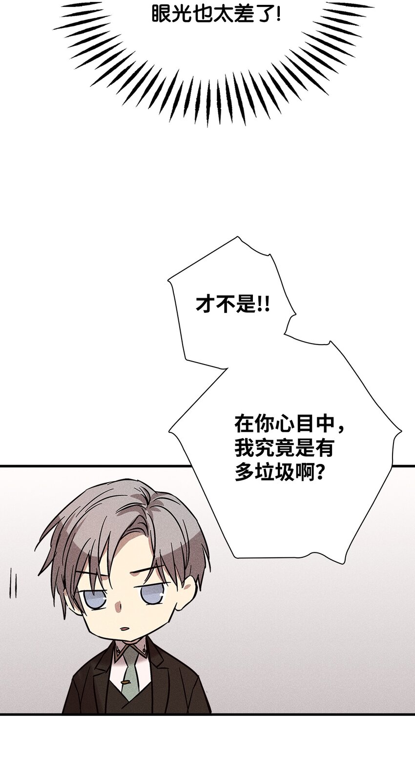 21 六块腹肌7