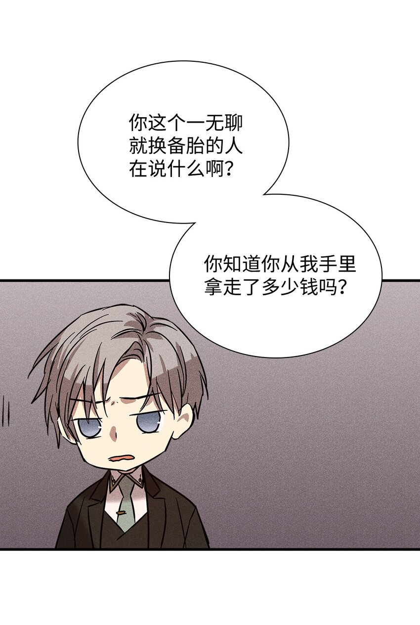 21 六块腹肌8