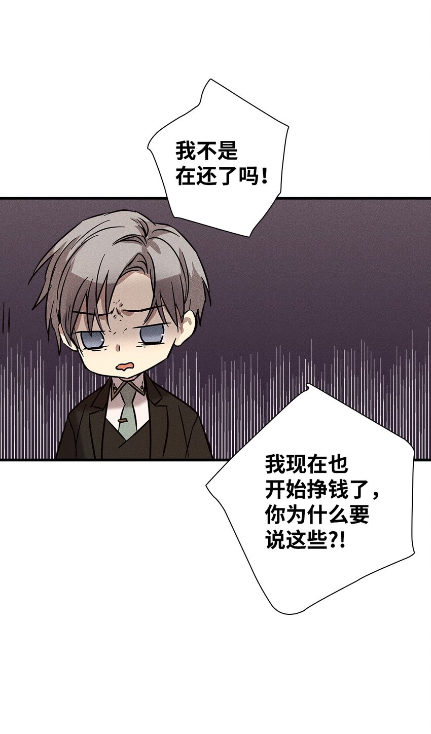 21 六块腹肌9