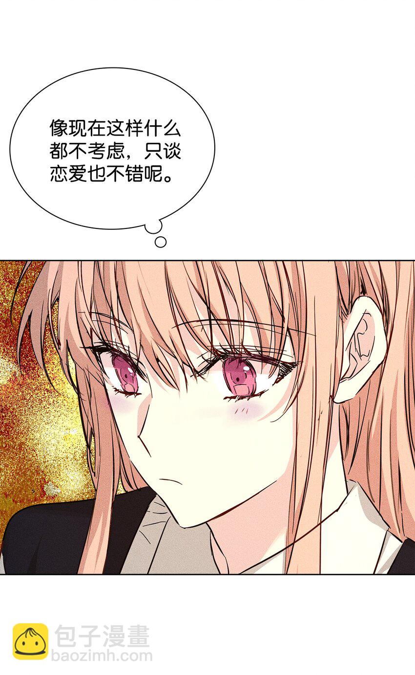 35 真相21