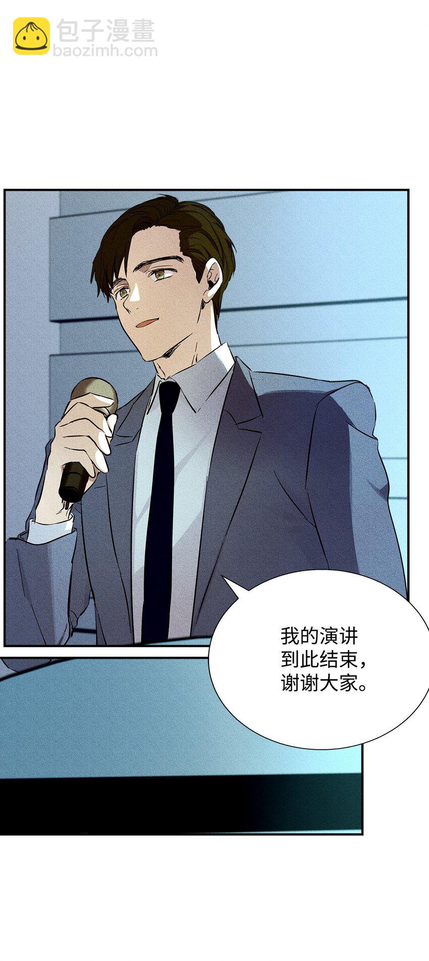 35 真相22
