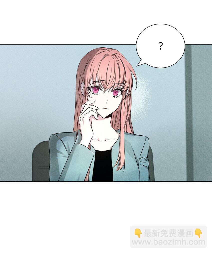 35 真相26