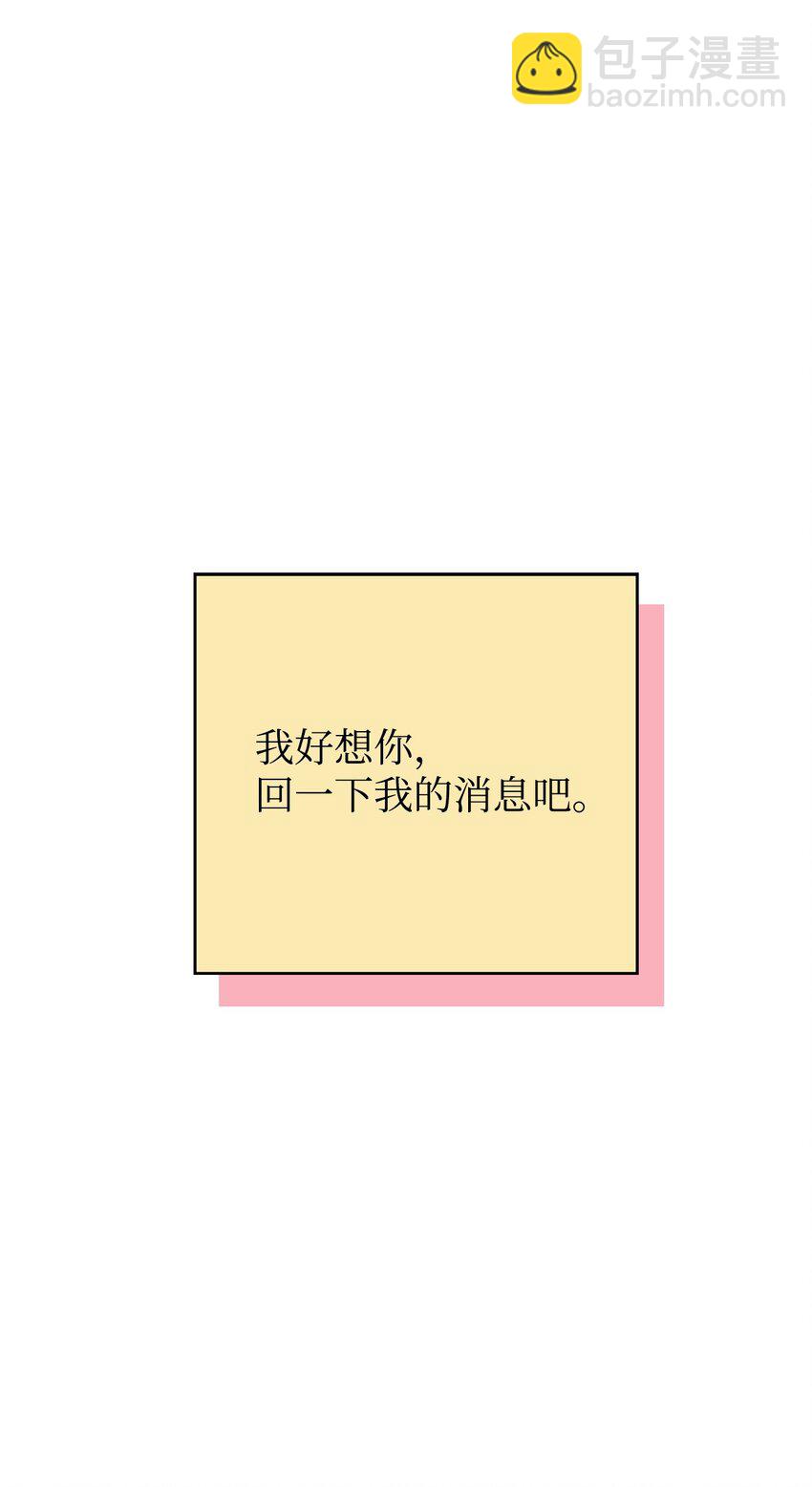 35 真相35