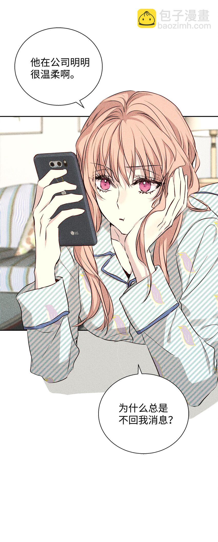 35 真相36