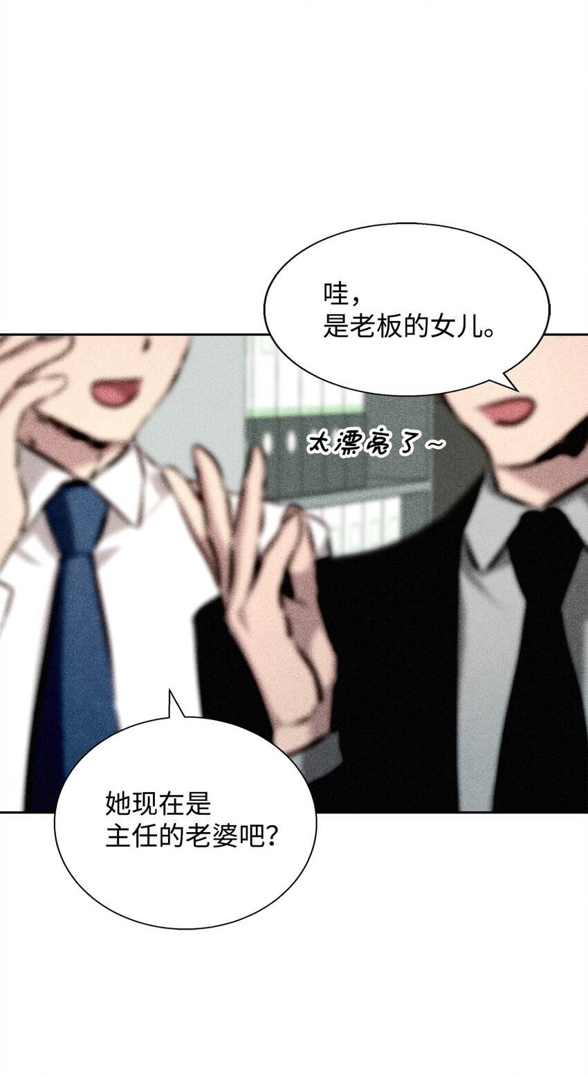 35 真相43