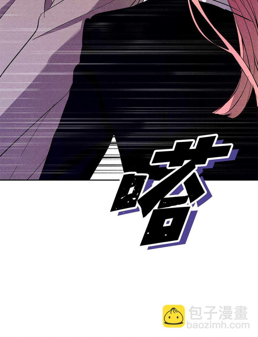 35 真相52
