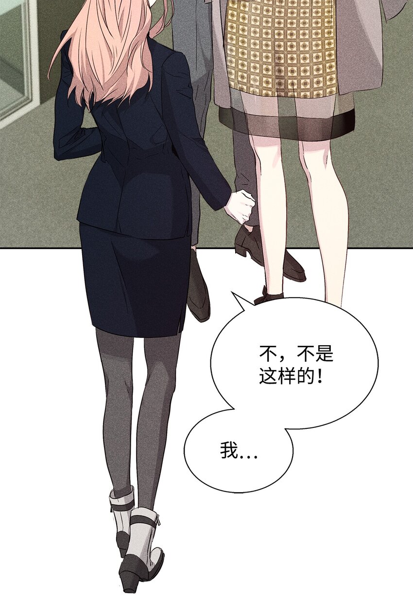35 真相60