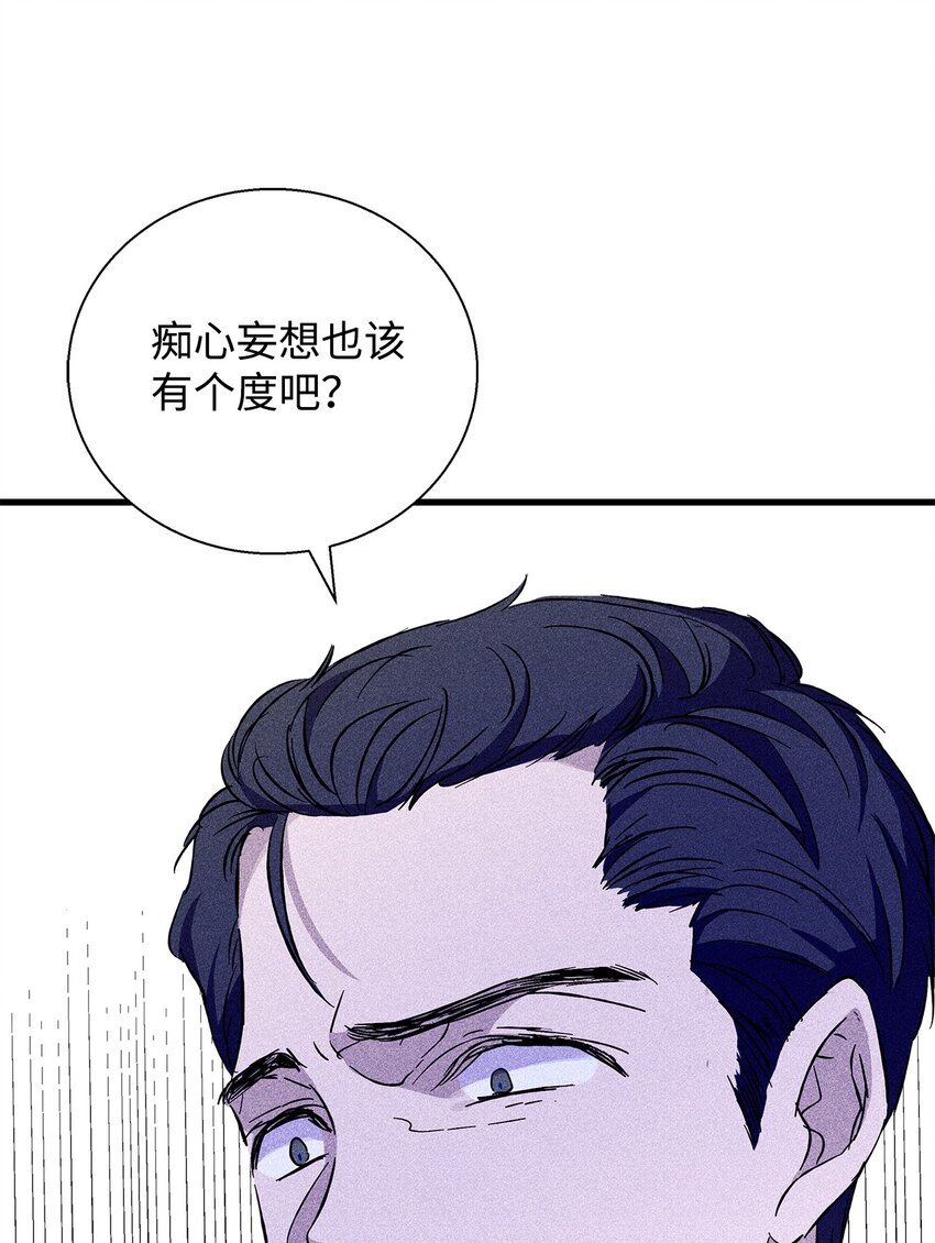 35 真相64