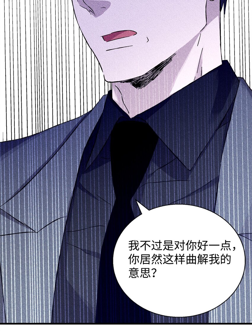 35 真相65