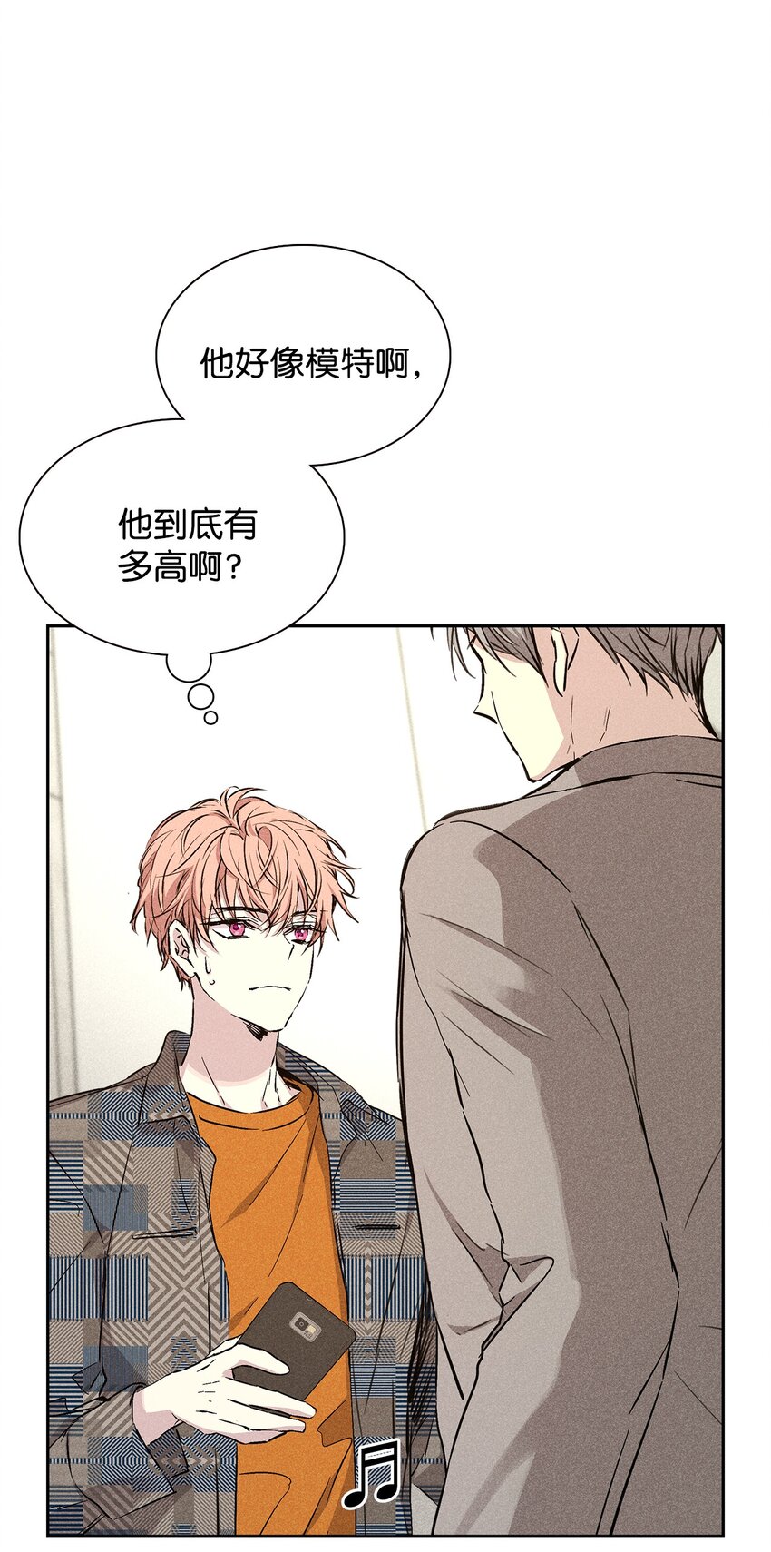 36 收买48