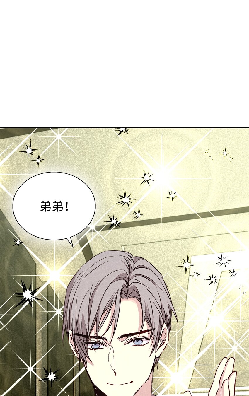 36 收买50