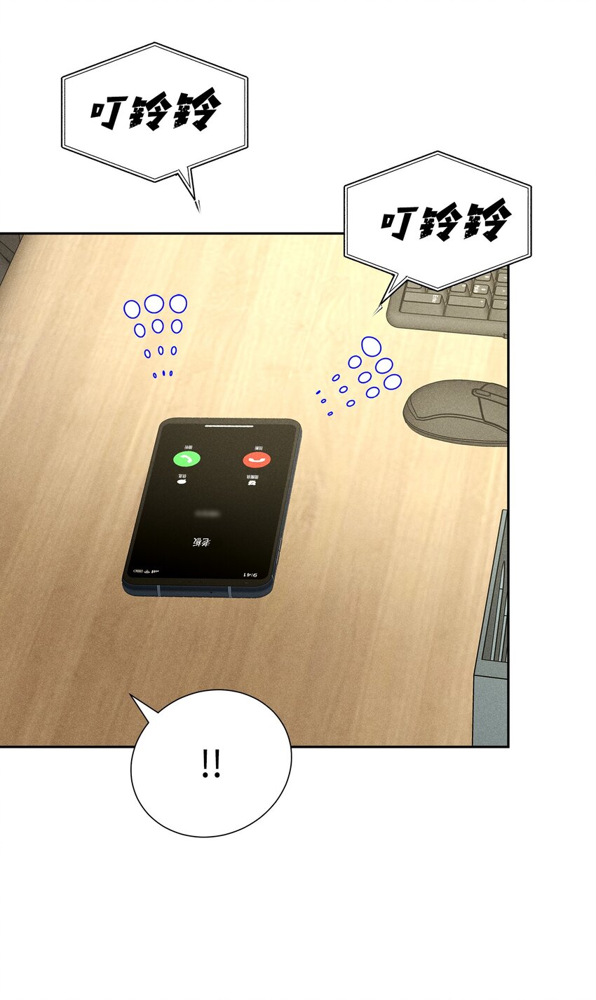 43 当众表白25