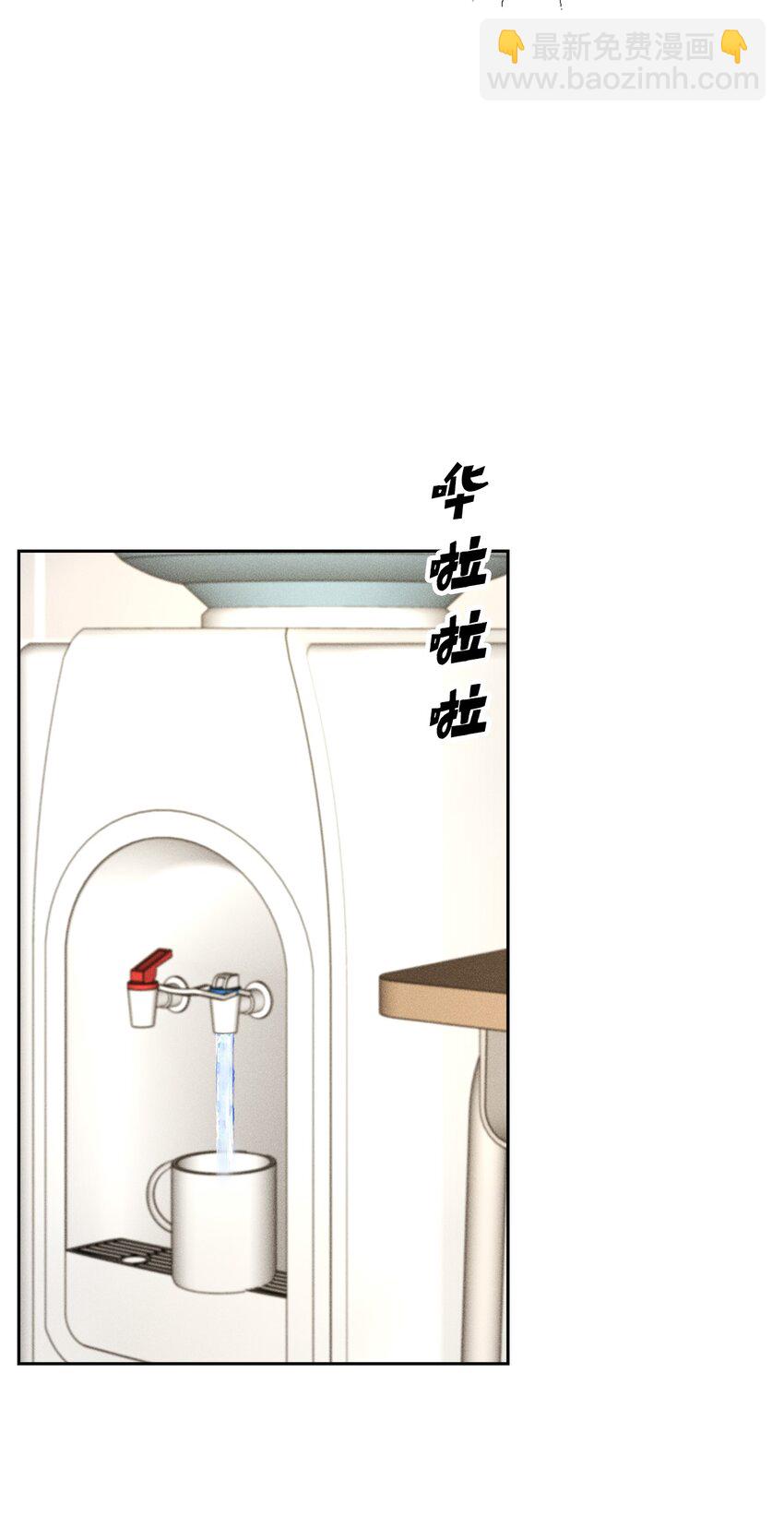 43 当众表白30
