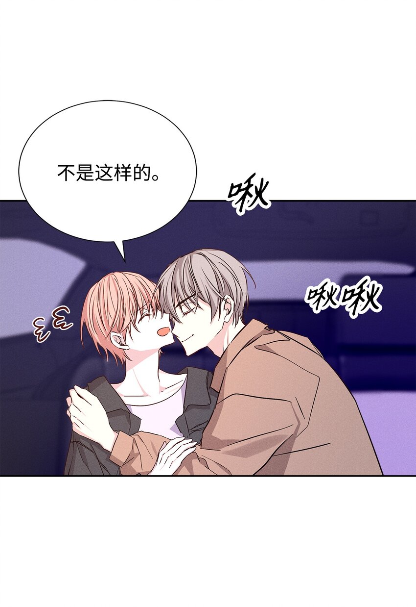50 我们慢慢来26