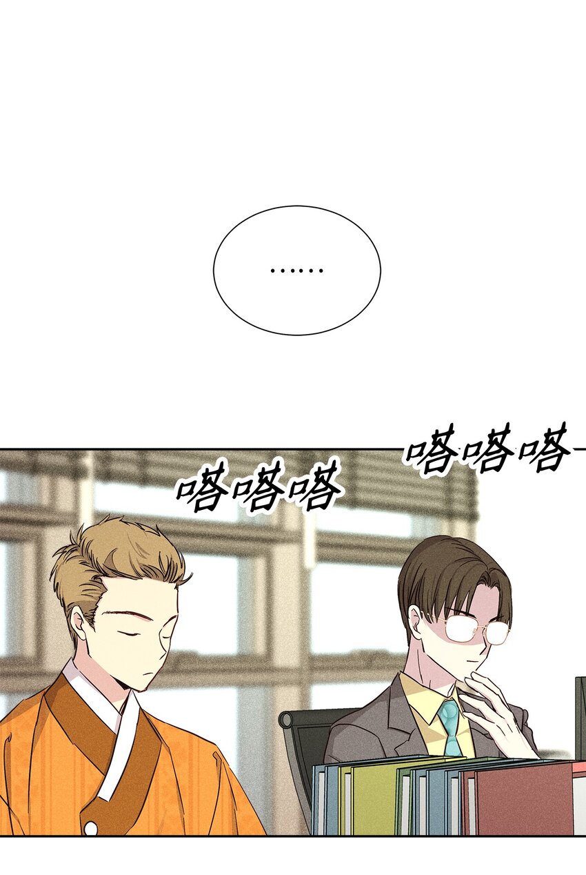 50 我们慢慢来61
