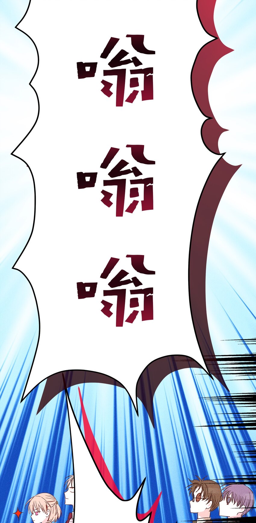 54 准时到达17