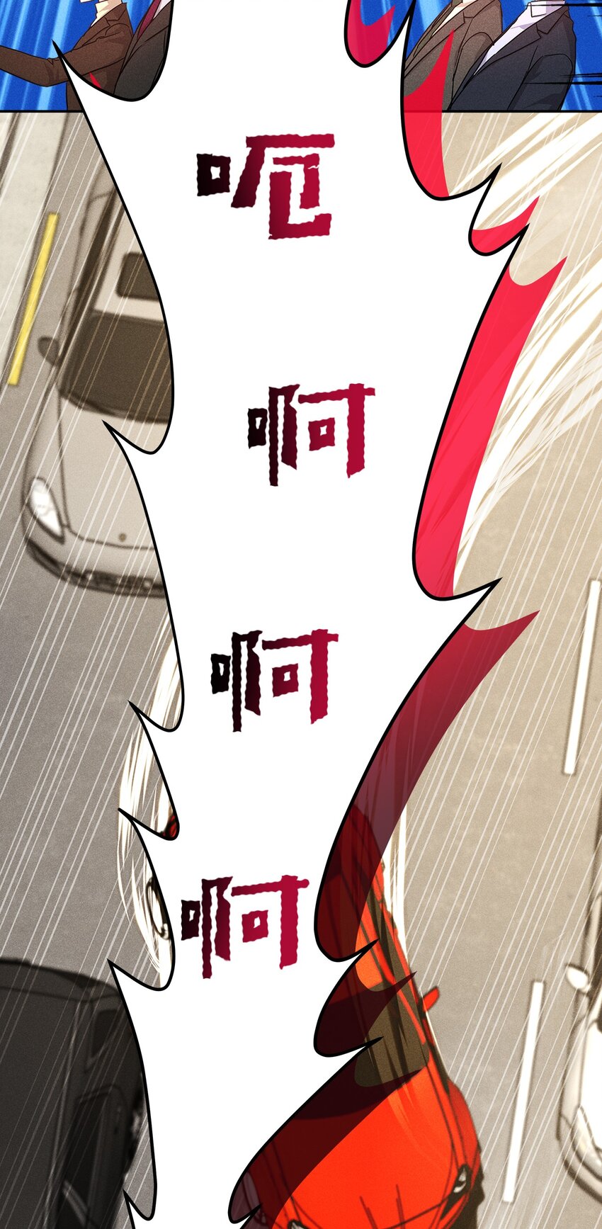 54 准时到达18