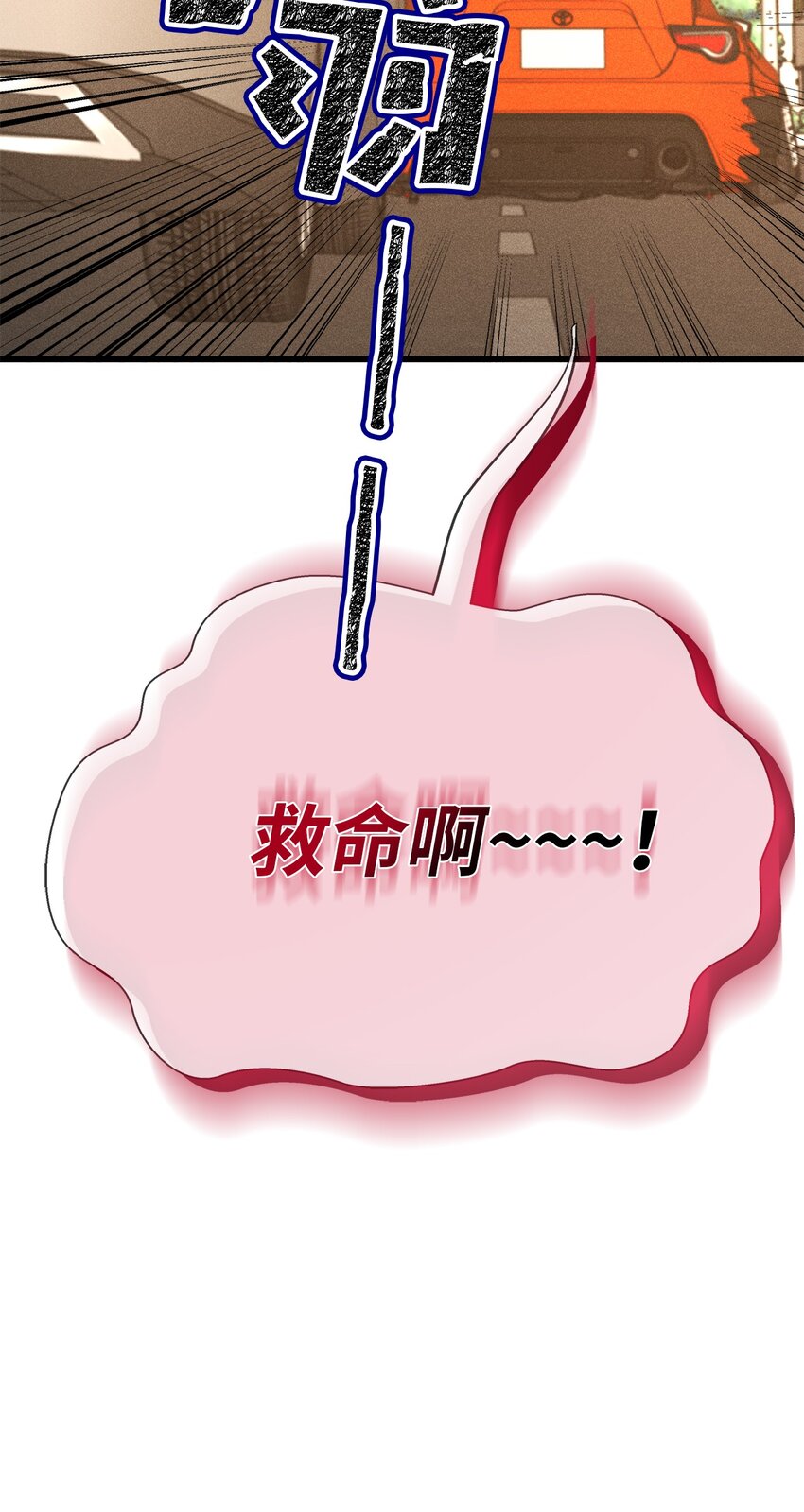54 准时到达26