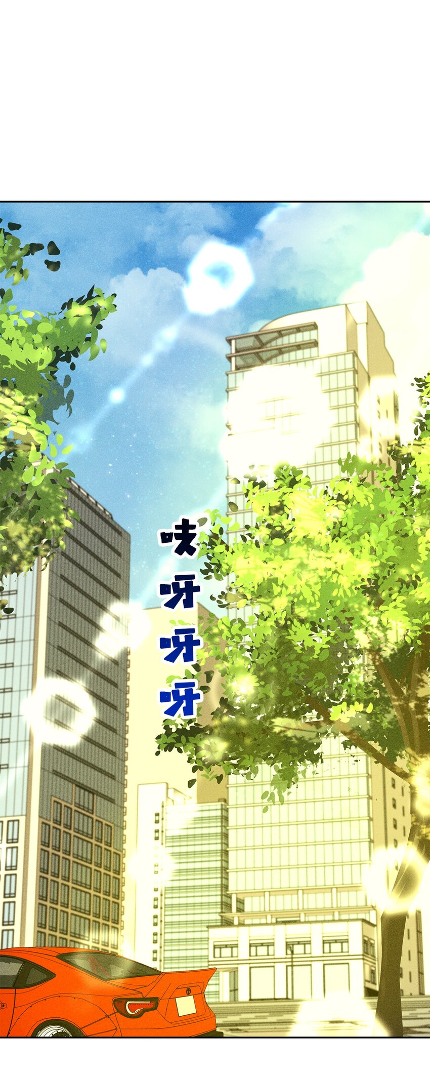 54 准时到达27