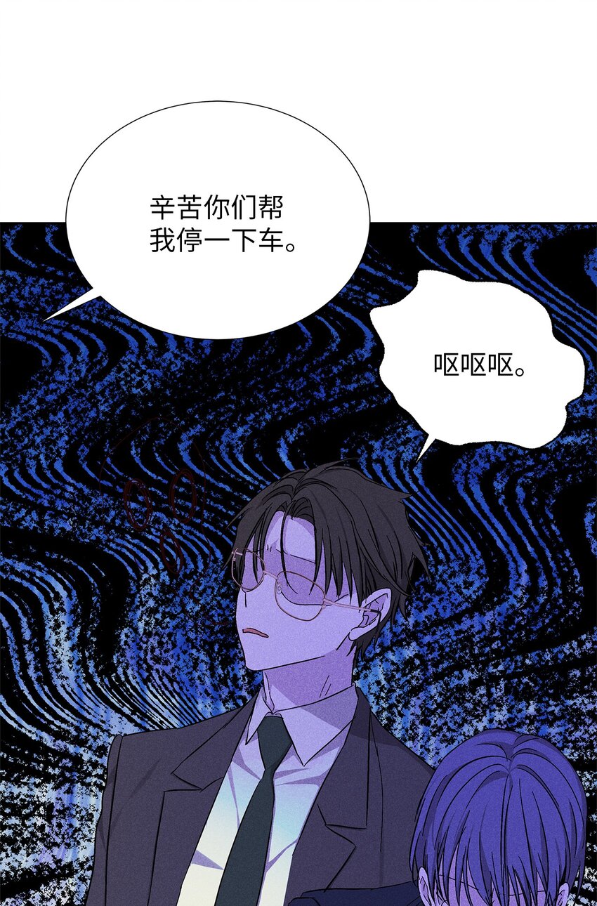 54 准时到达29