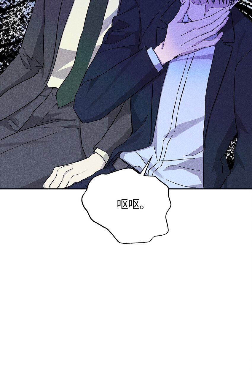54 准时到达30