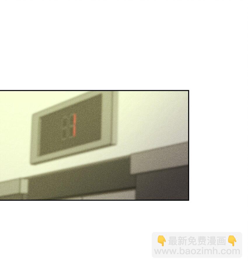 54 准时到达33