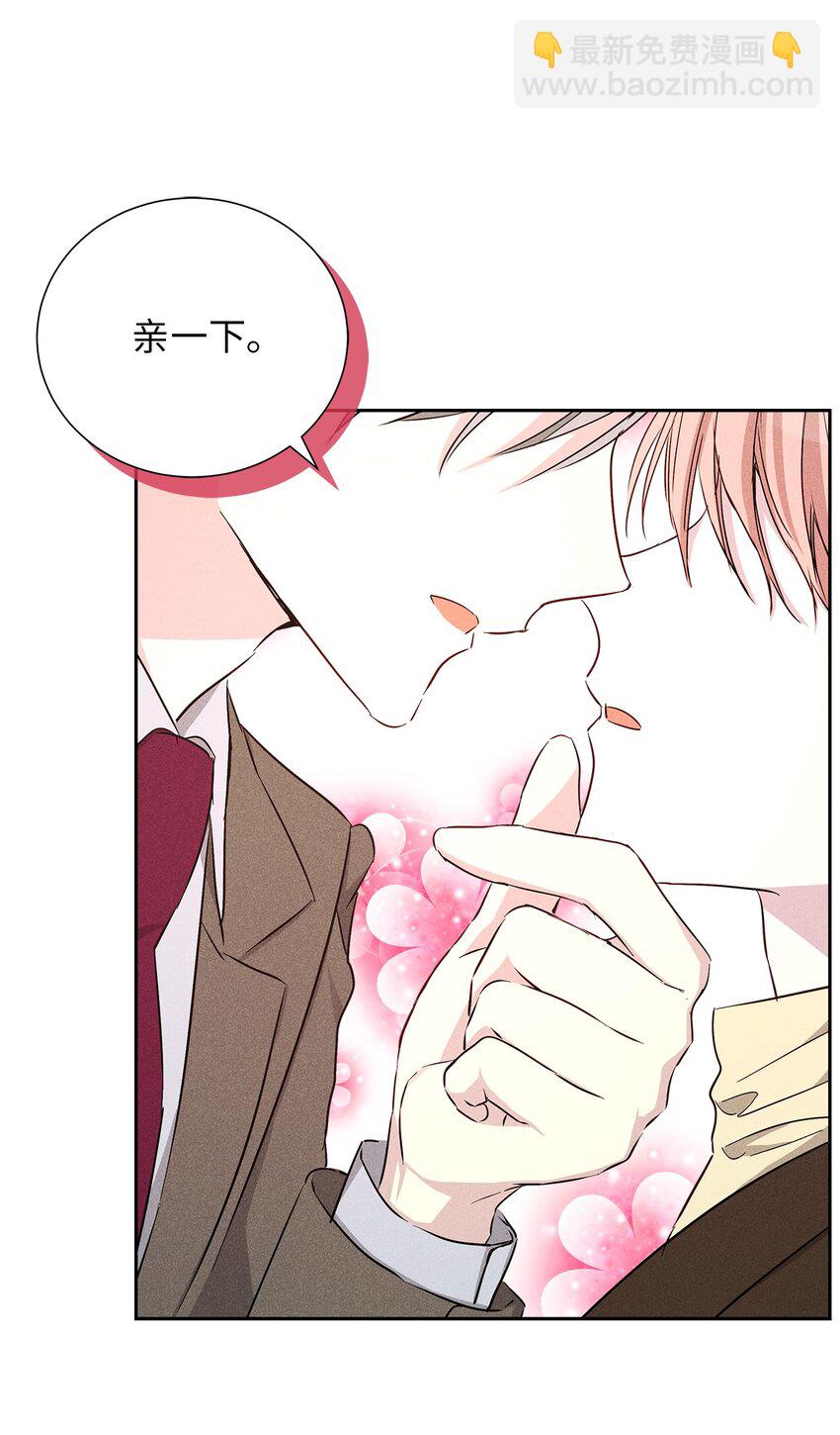 54 准时到达36