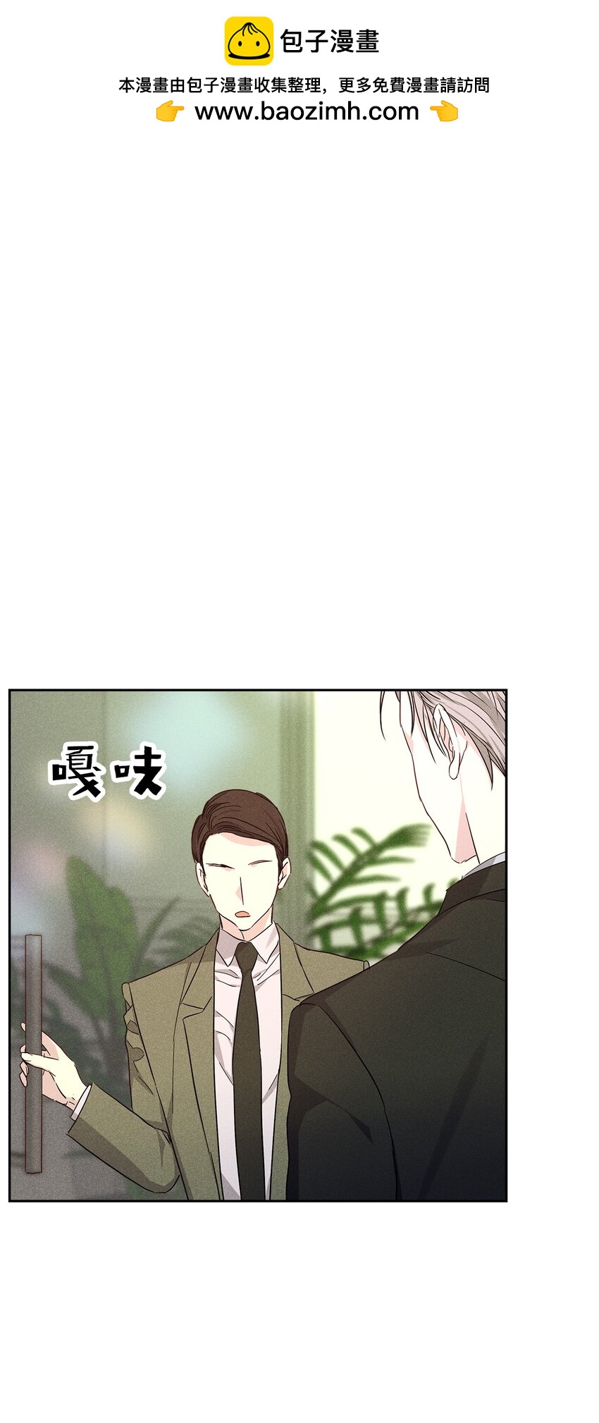 54 准时到达39