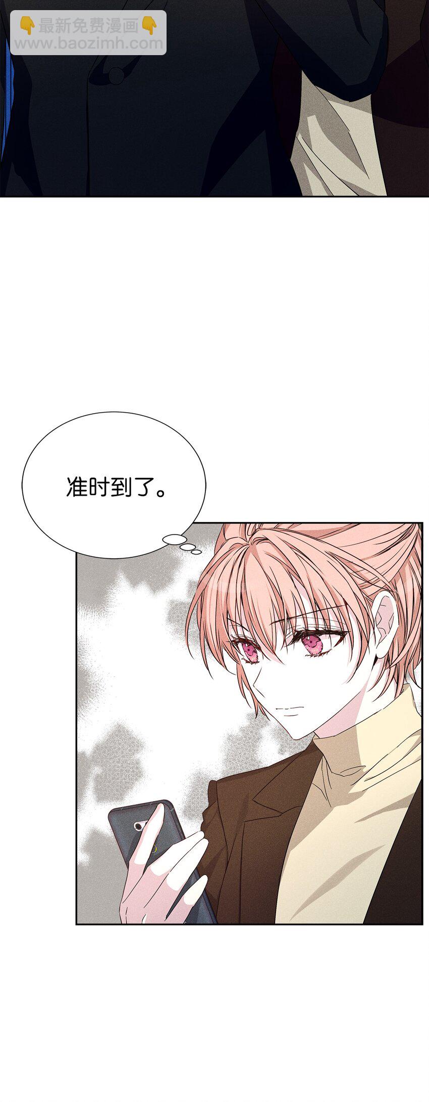 54 准时到达41