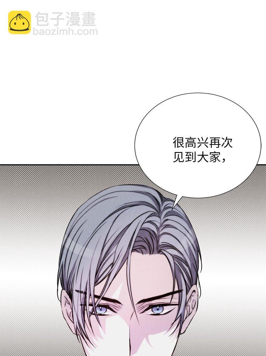 54 准时到达44