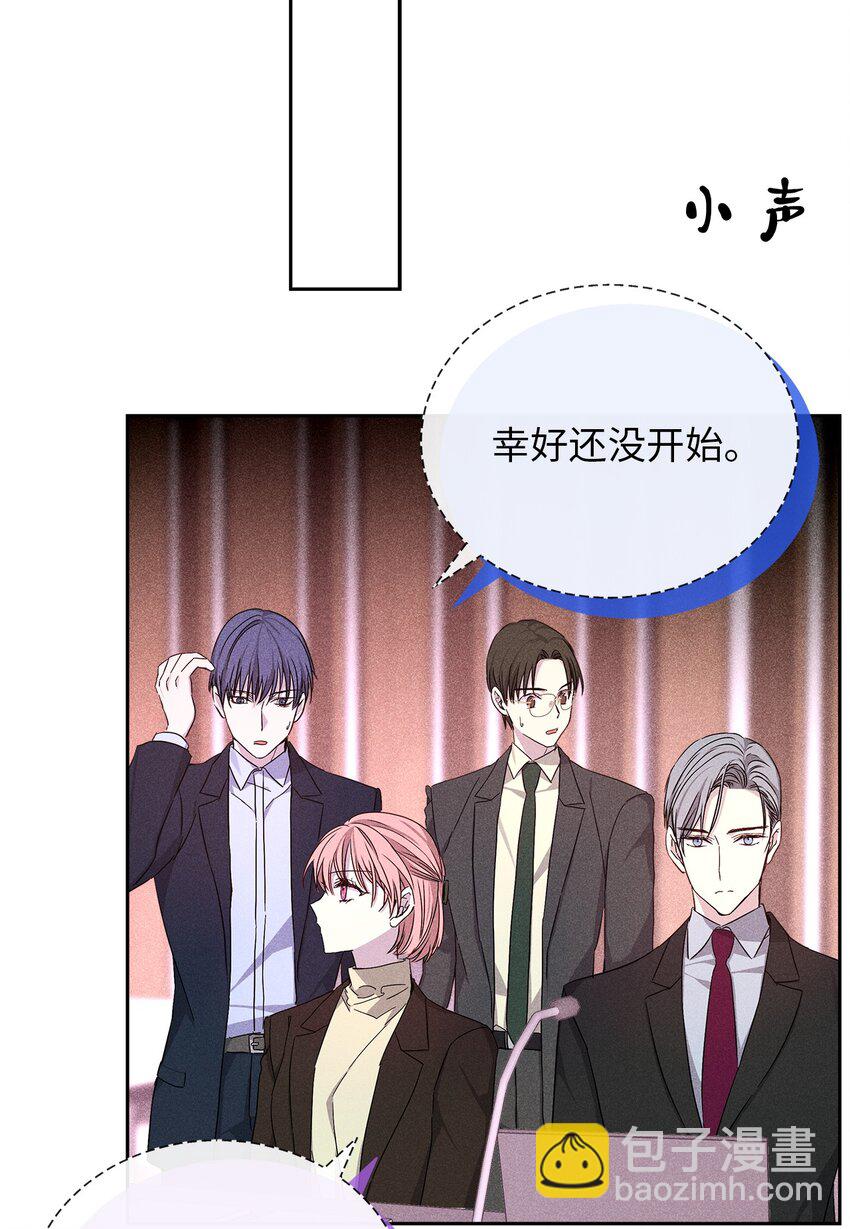 54 准时到达47
