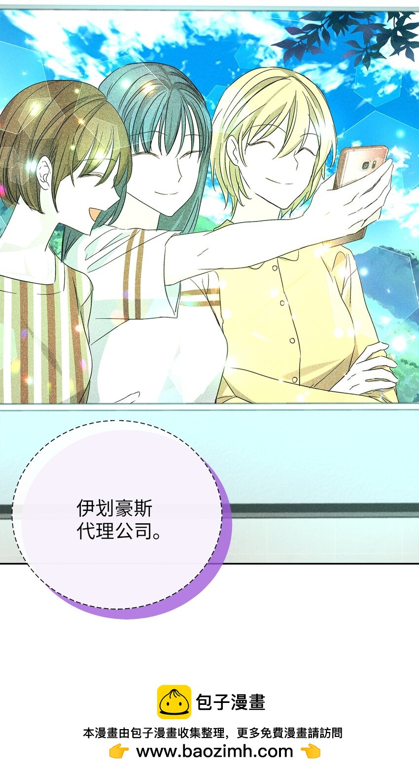54 准时到达49
