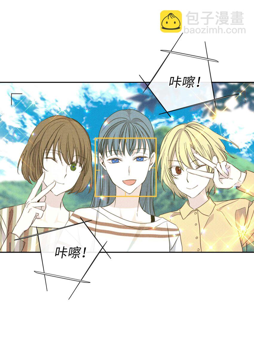 54 准时到达54