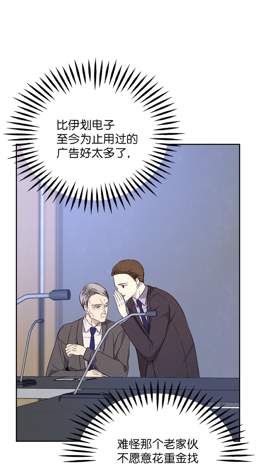 54 准时到达57