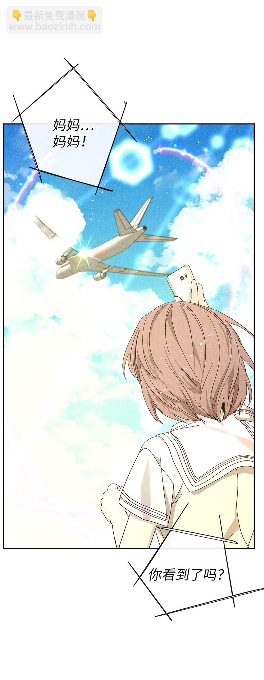 54 准时到达62