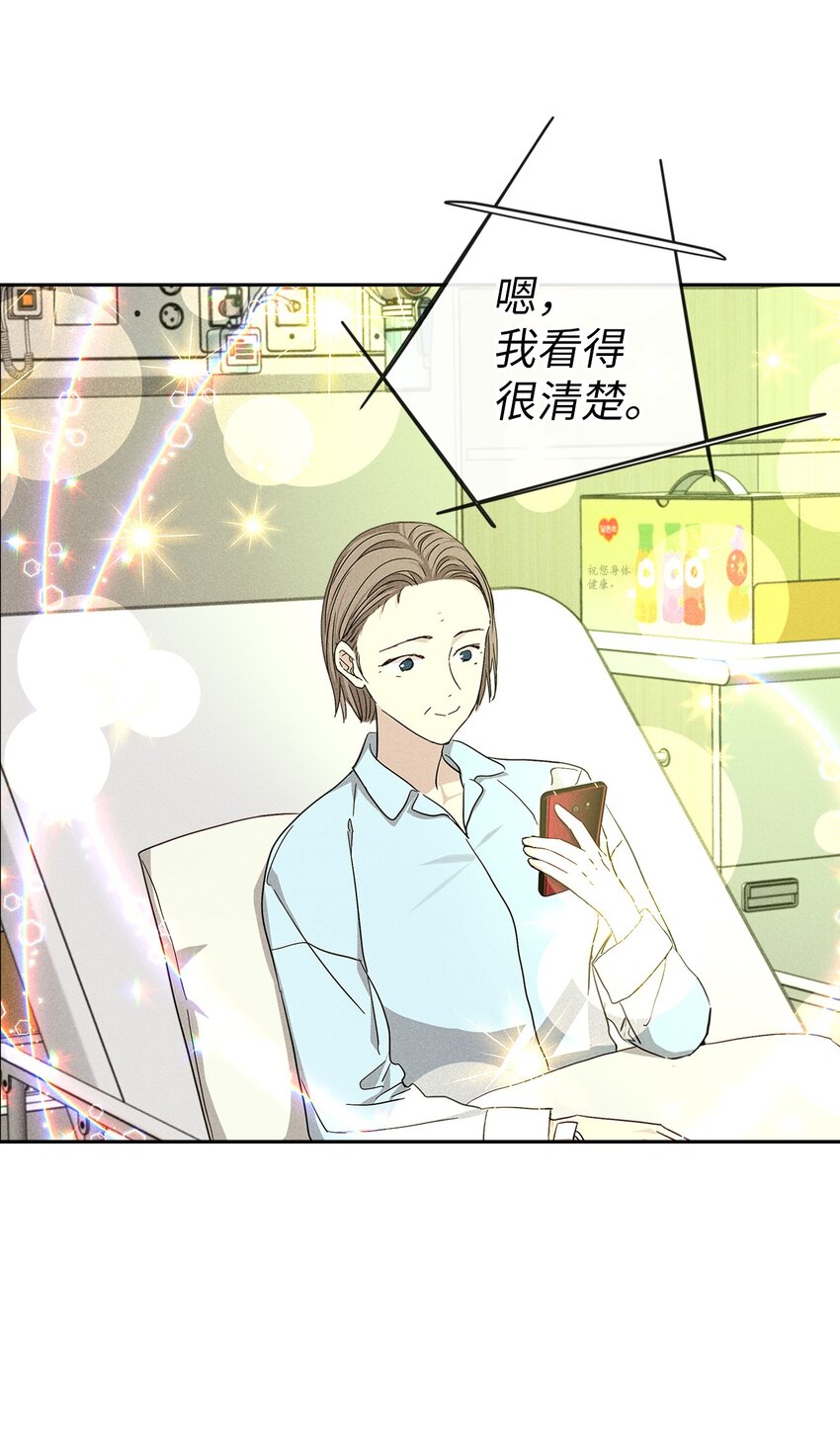 54 准时到达68