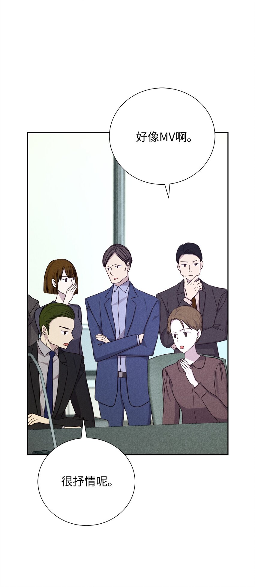 54 准时到达70