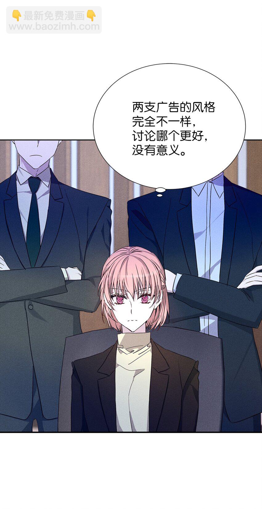 54 准时到达71