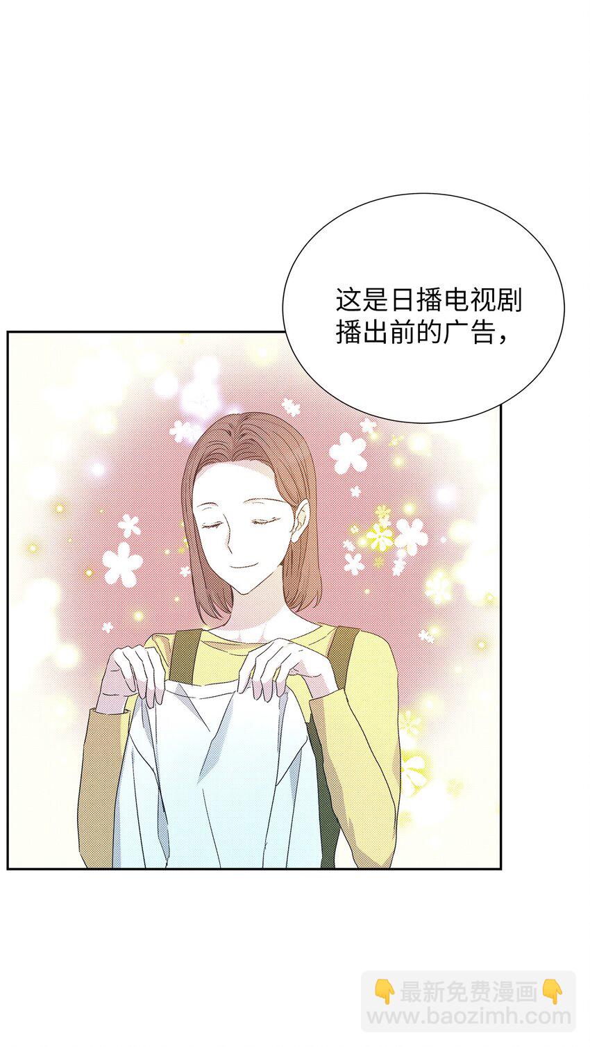 54 准时到达86