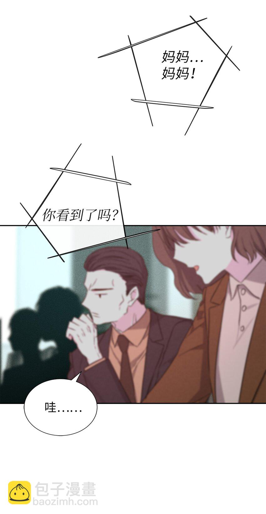 54 准时到达88