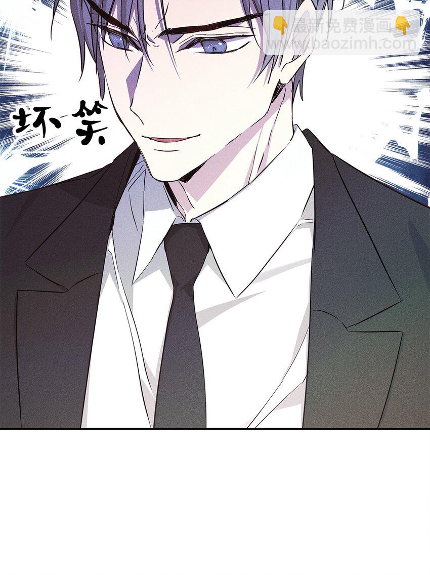 56 不和解19