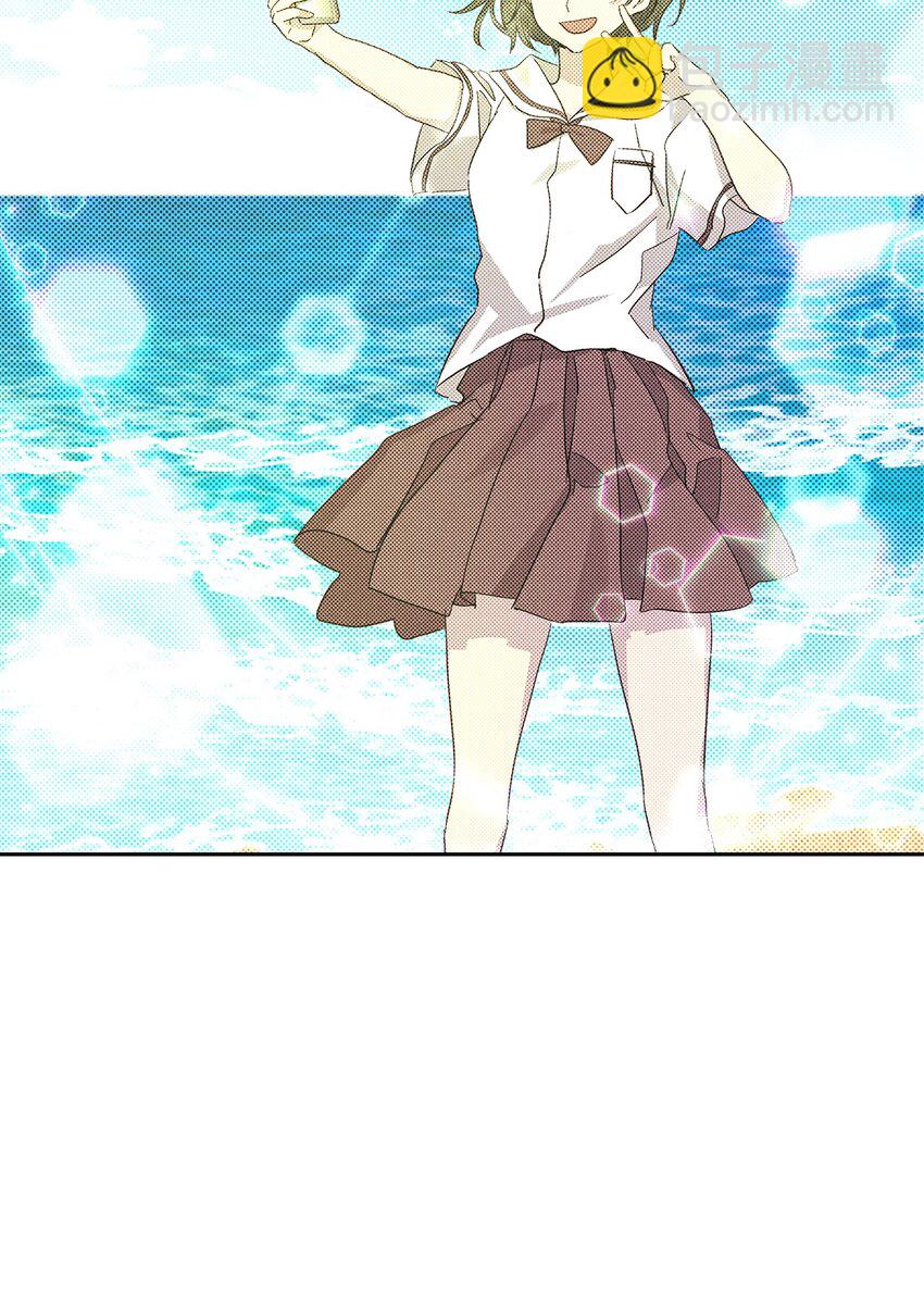 56 不和解6