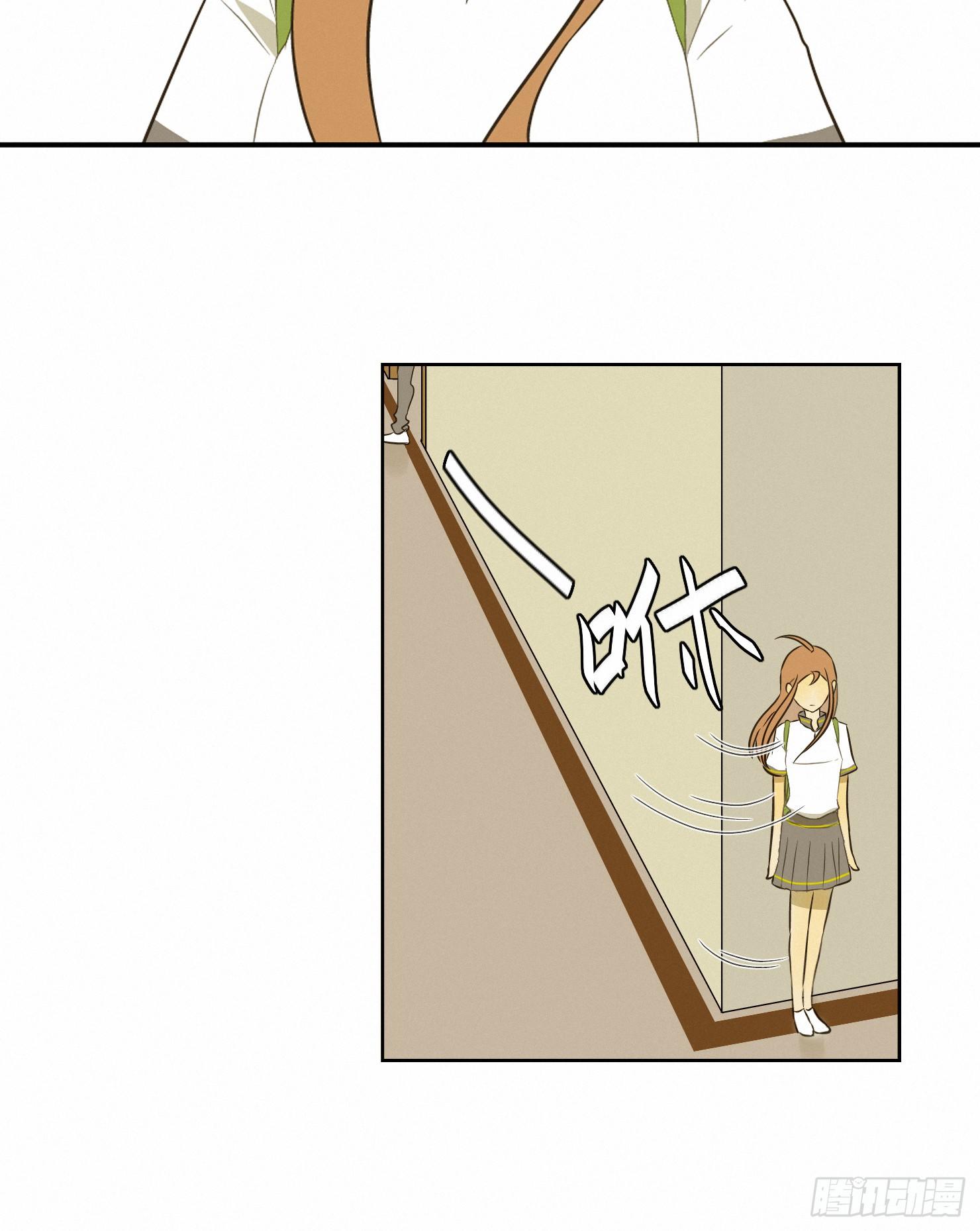 来自神秘同学的警告15