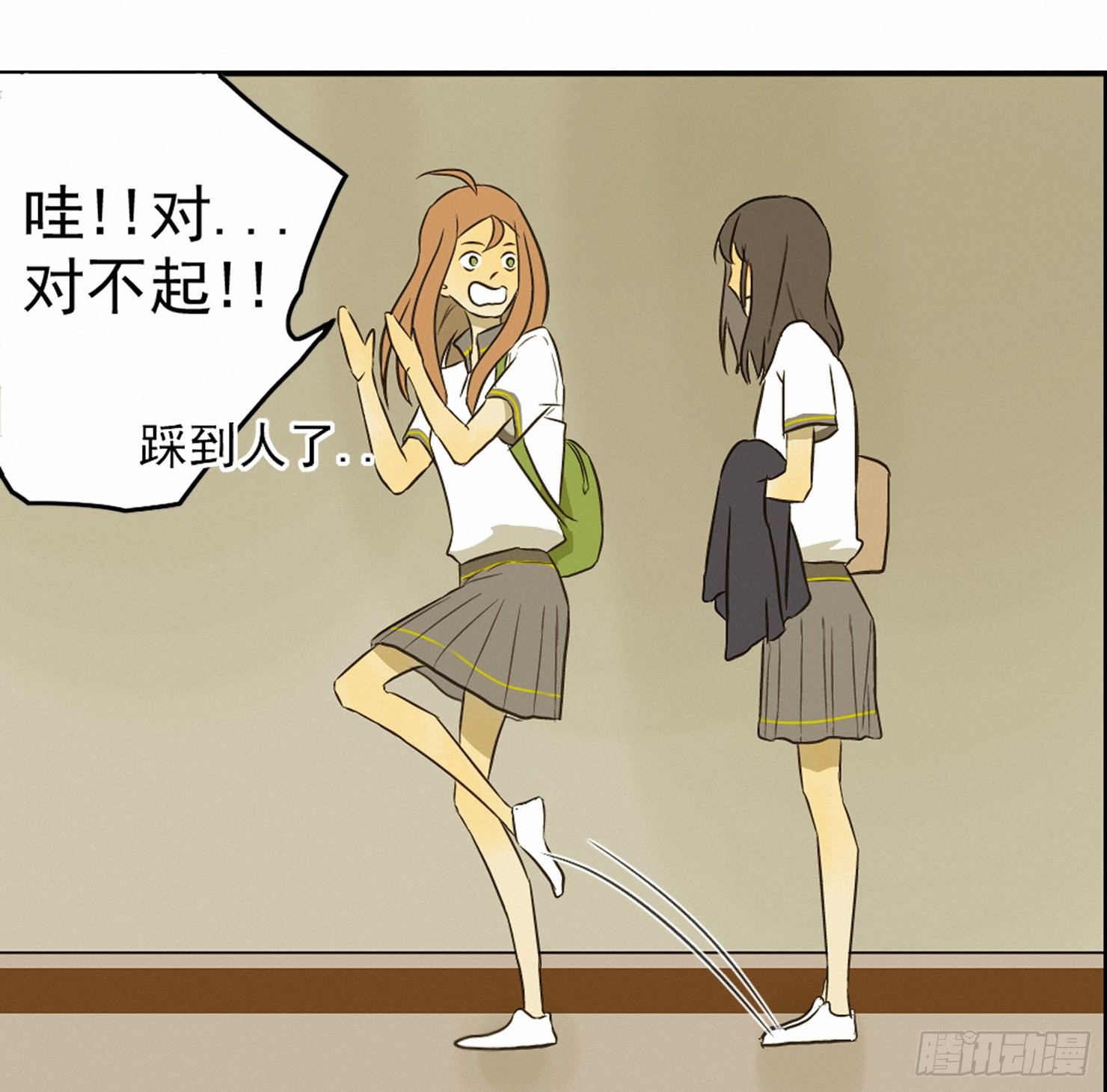 来自神秘同学的警告17