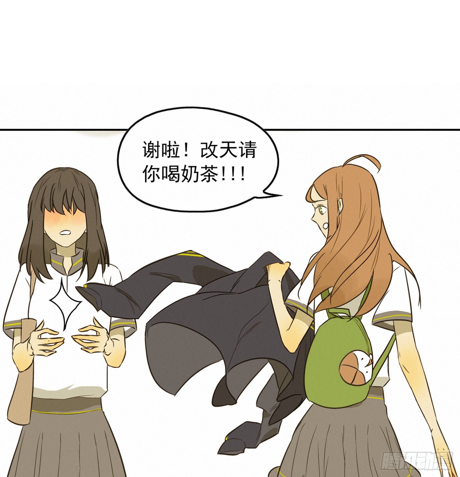 来自神秘同学的警告27