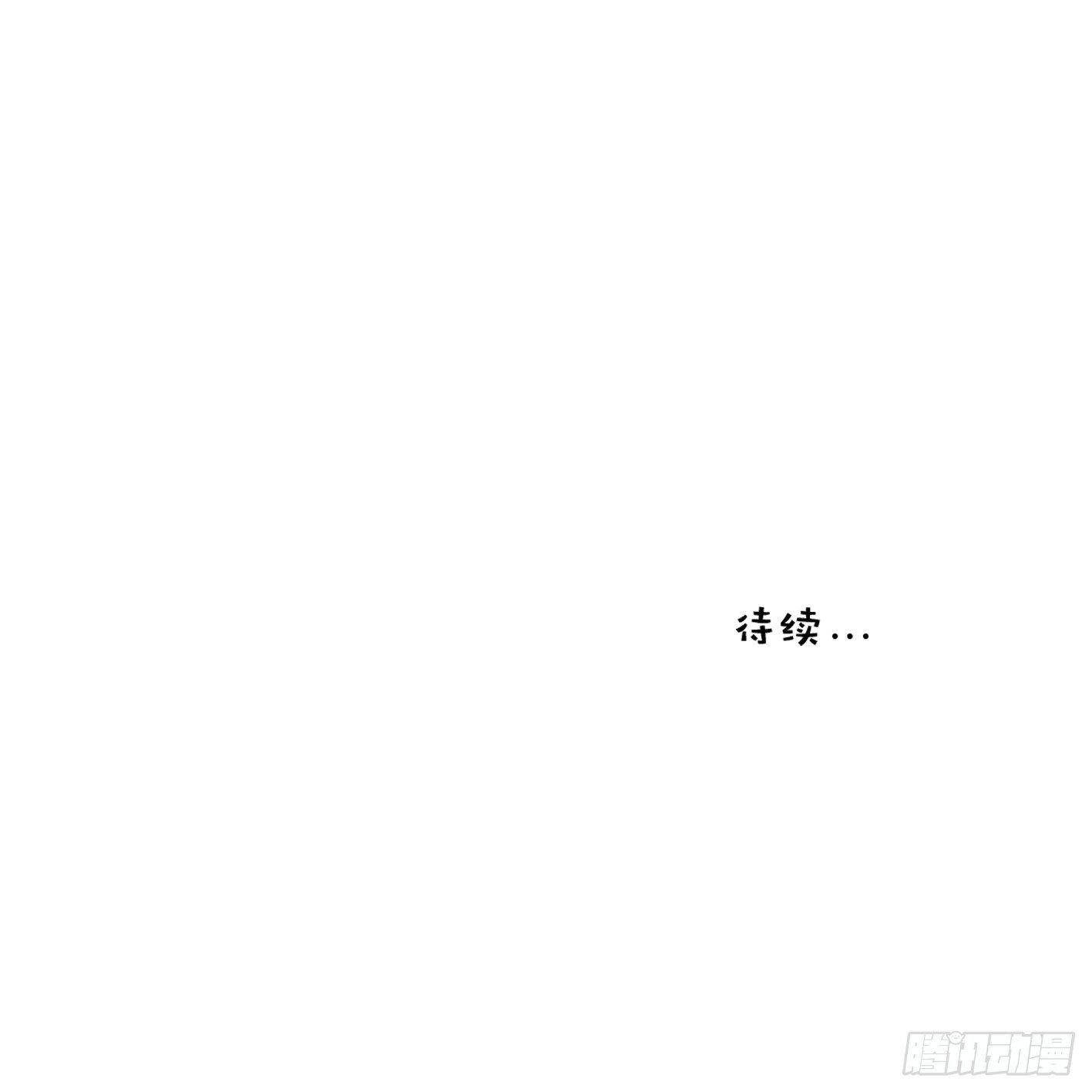 来自神秘同学的警告31